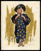 Child in Aizu