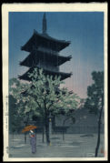 Pagoda in Evening Rain, Yanaka