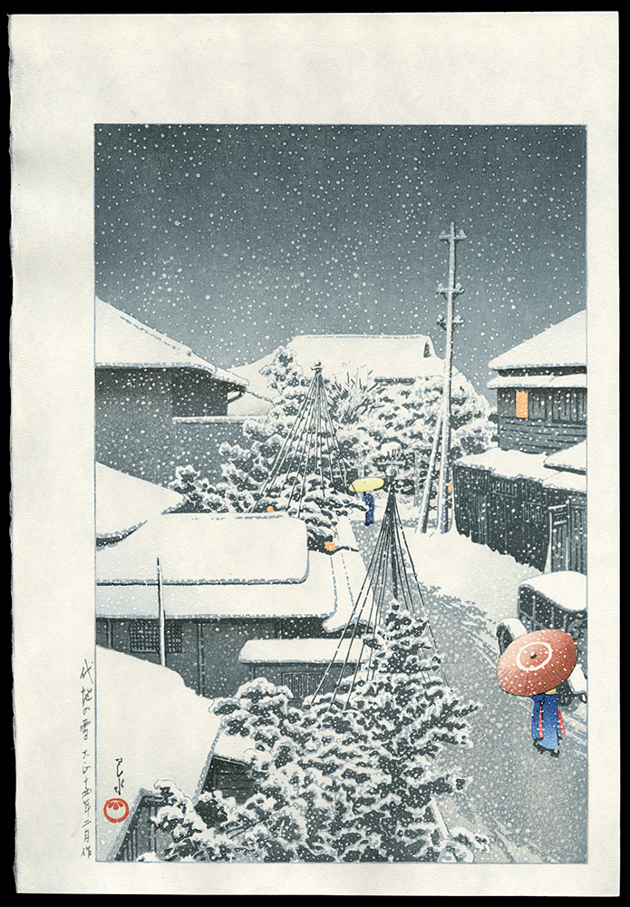 Snow at Daichi
