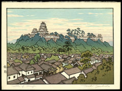 Castle of Himeji: Printing Process