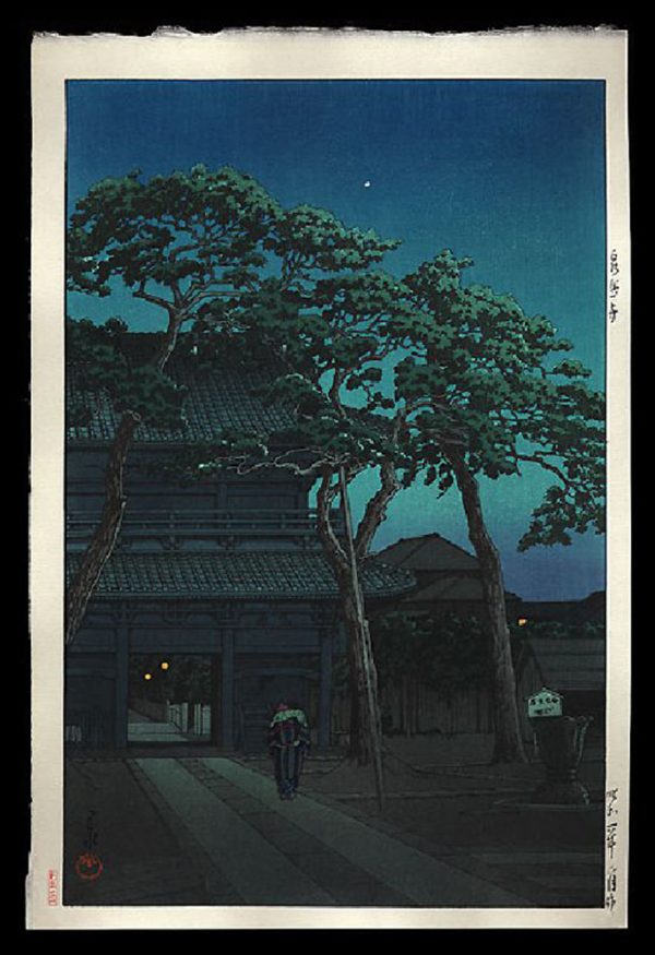 Night Scene at Sengakuji, Hasui, Kawase, 1883-1957