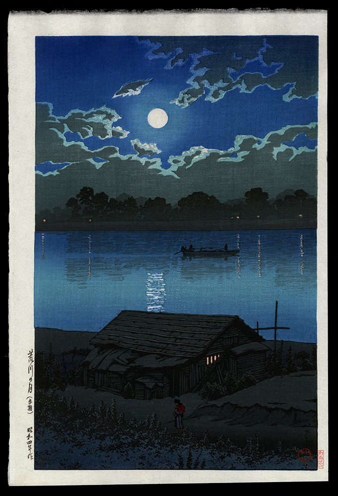 Floating World Gallery | Japanese Woodblock Prints by HASUI KAWASE