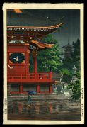 Rain at Asakusa Kannon Temple