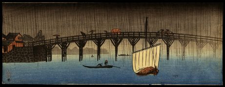 Rain over Makura Bridge