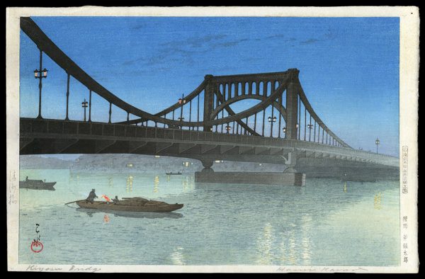 Kiyosu Bridge Hasui