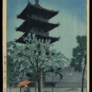 Pagoda in Evening Rain Shiro