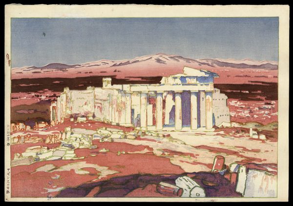 Acropolis