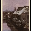 Lingering Snow in Urayasu Hasui