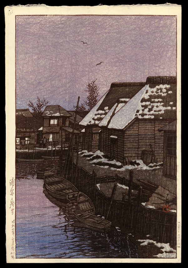 Lingering Snow in Urayasu Hasui