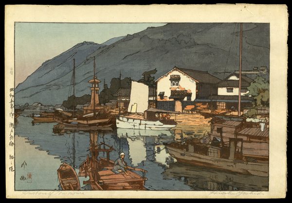 Harbor in Tomonoura Yoshida