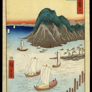 Maisaka Hiroshige