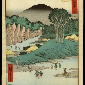 Kakegawa Hiroshige