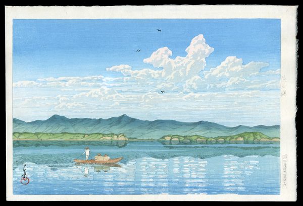 Lake Hamana Hasui