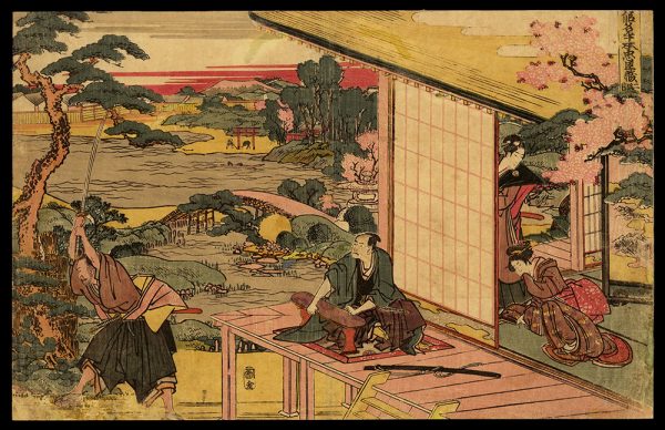Act II - Nidamne Hokusai