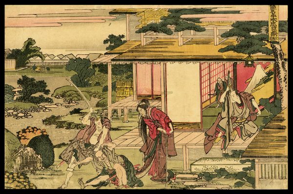 Act VII - Shichidanme Hokusai