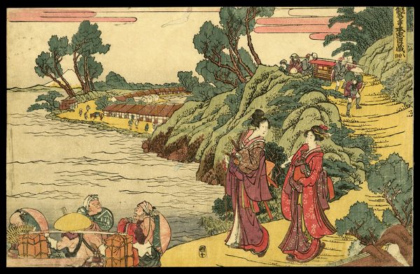 Act VIII Hachidanme Hokusai
