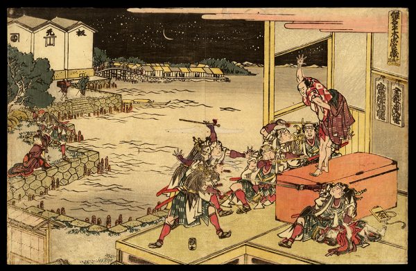 Act X - Judanme Hokusai