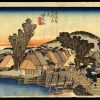 Hodogaya Hiroshige