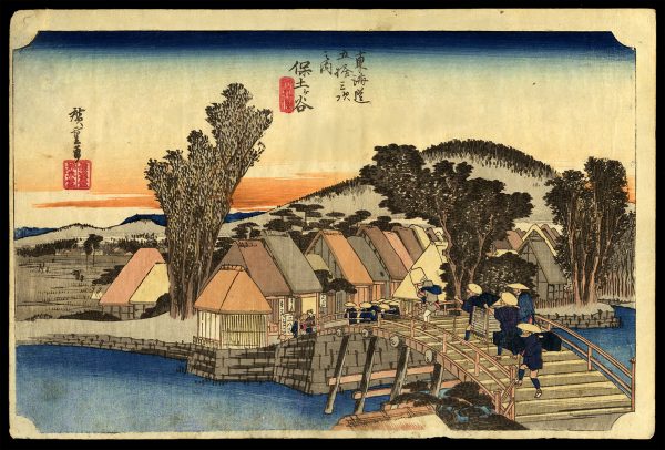 Hodogaya Hiroshige