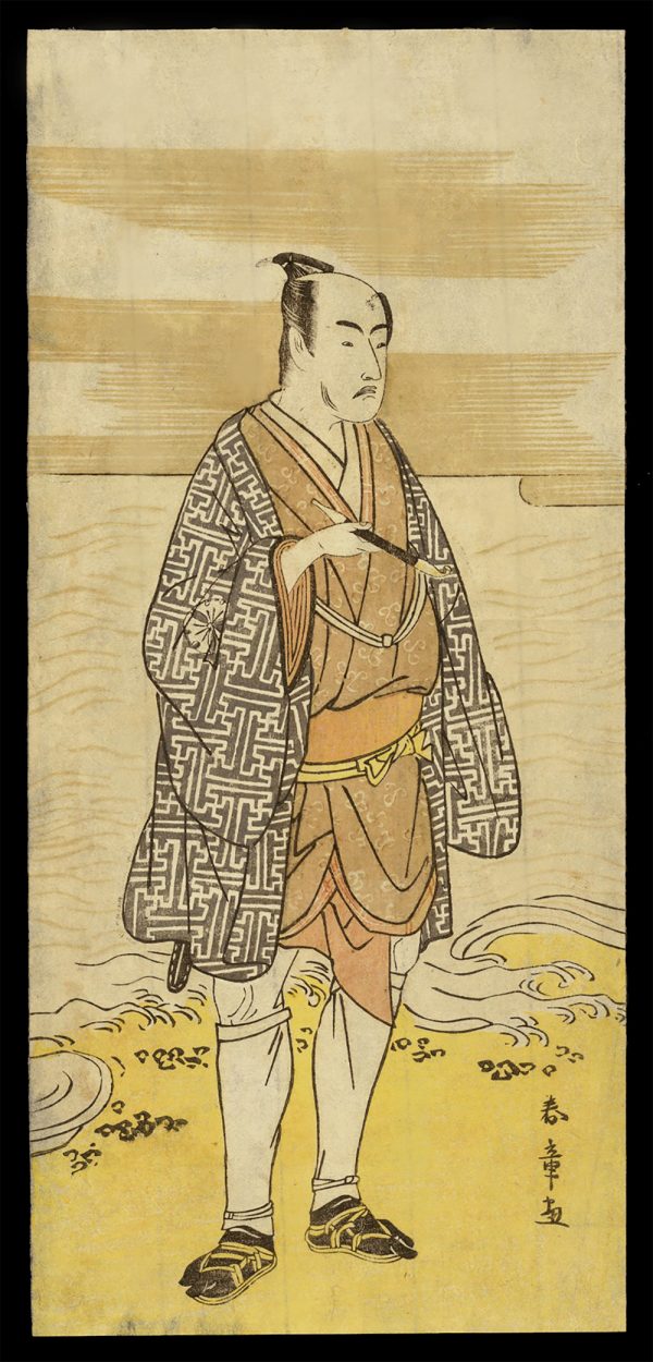 Matsumoto Koshiro IV as a Man Dressed in a Short Kimono Shunjo