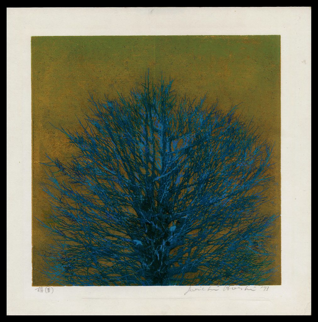 Treetop (blue)