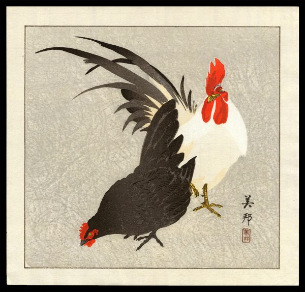 Rooster and Hen Biho