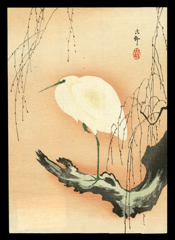 Heron on a Willow-tree Koson