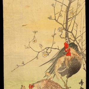 Cock and Hen with Chickens Under a Plum-tree Unread c. 1910