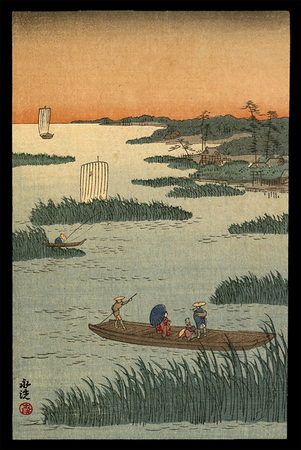 Ferry Boat on Lake Biwa Unread c. 1910