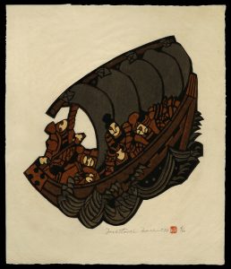 Warriors in a Boat Mori