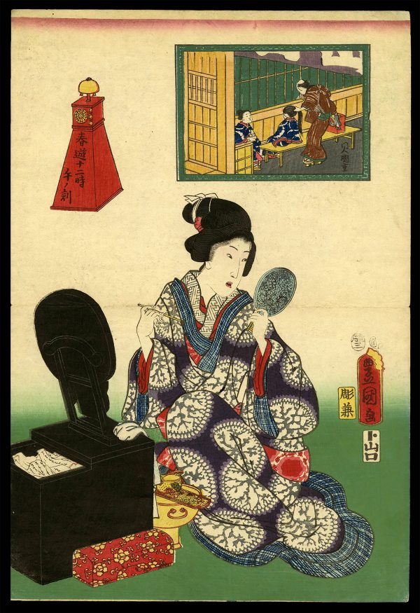 Courtesan Before Mirrors Toyokuni III