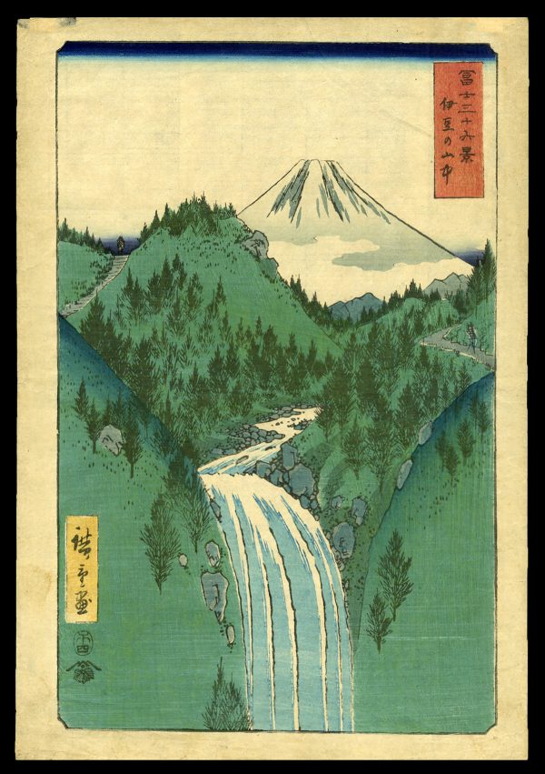 In the Mountains of Izu Province Hiroshige