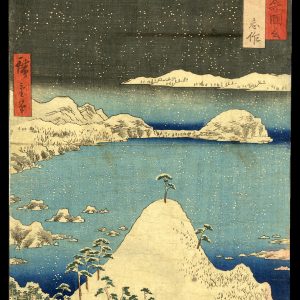 Iki Province: Shisa Hiroshige
