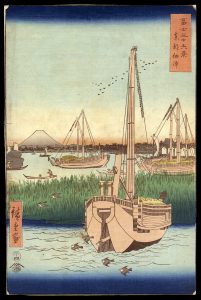 The Sea at Tsukuda in Edo Hiroshige