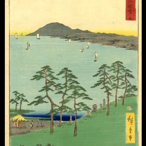 Oisu Hiroshige