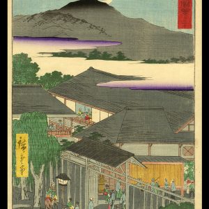 Fucho Hiroshige