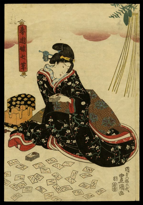 Courtesan Playing Cards Toyokuni III