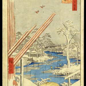 Fukagawa Lumberyards Hiroshige