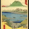 Kambara Hiroshige