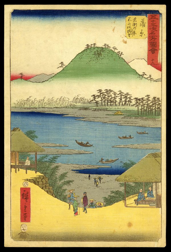Kambara Hiroshige
