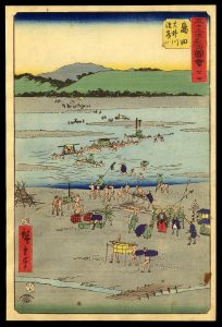 Shimada Hiroshige