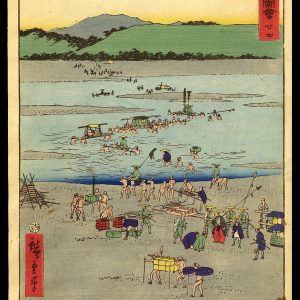 Shimada Hiroshige