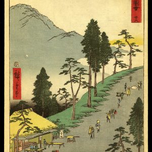 Nissaka Hiroshige