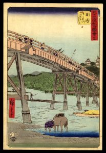 Okazaki Hiroshige