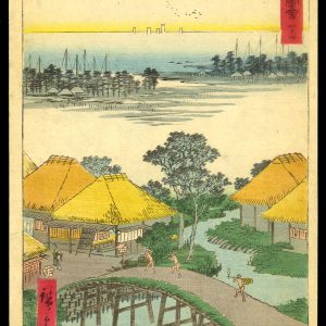 Yokkaichi Hiroshige