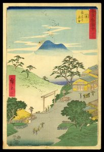 Seki Hiroshige