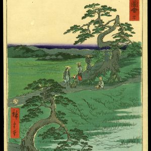 Chiryu Hiroshige