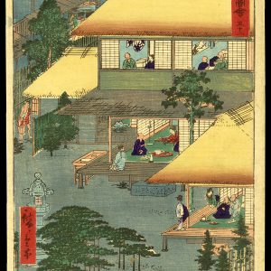 Ishibe Hiroshige