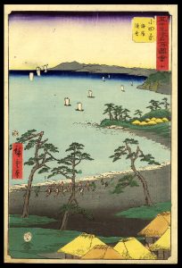 Odawara Hiroshige