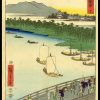 Yoshida Hiroshige